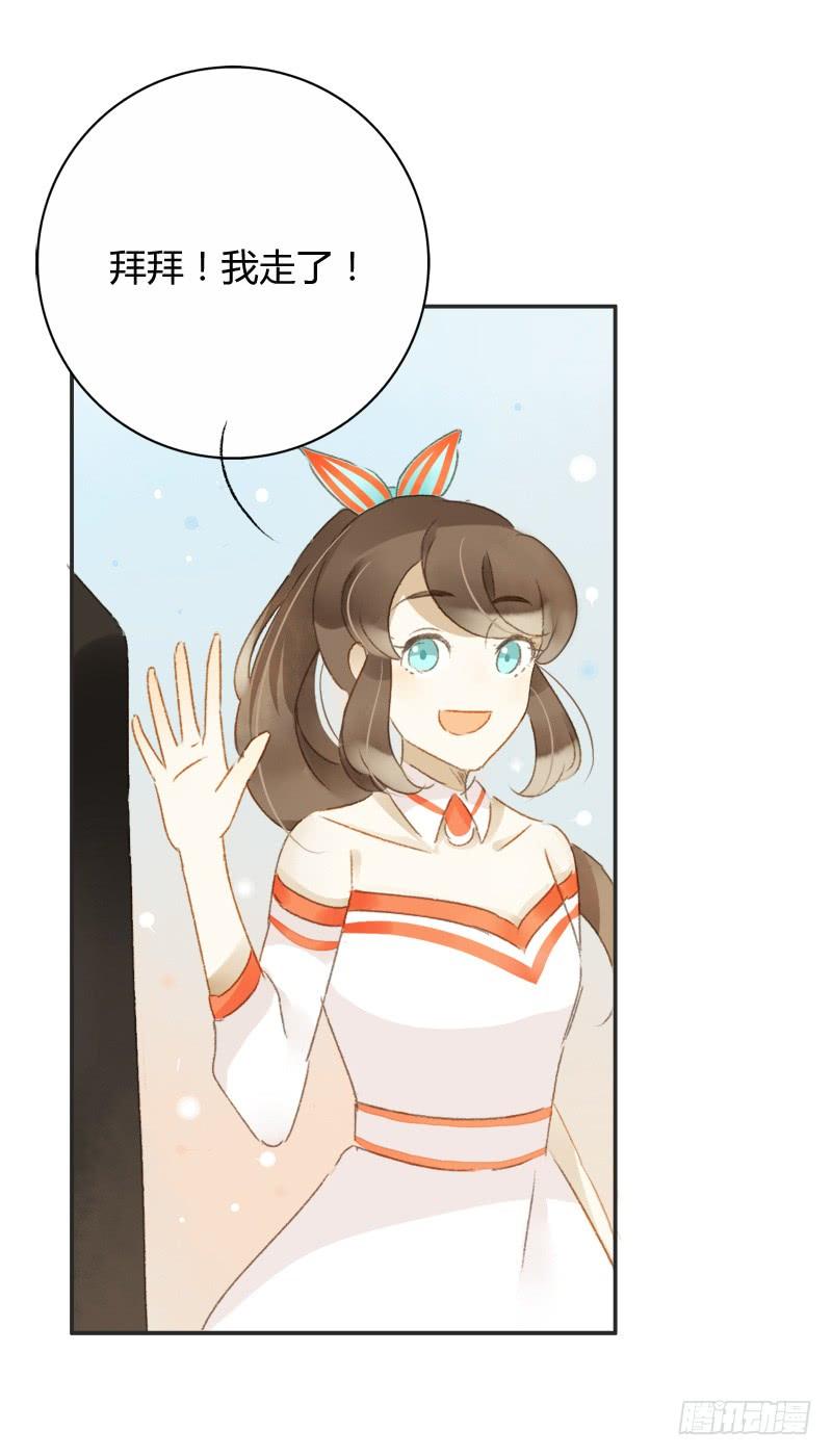 八点档（上）-第154话