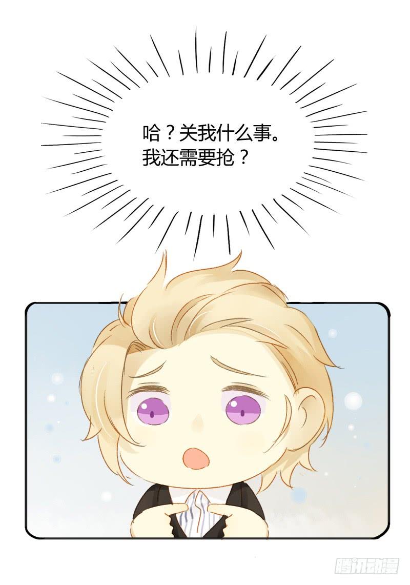 八点档（上）-第154话