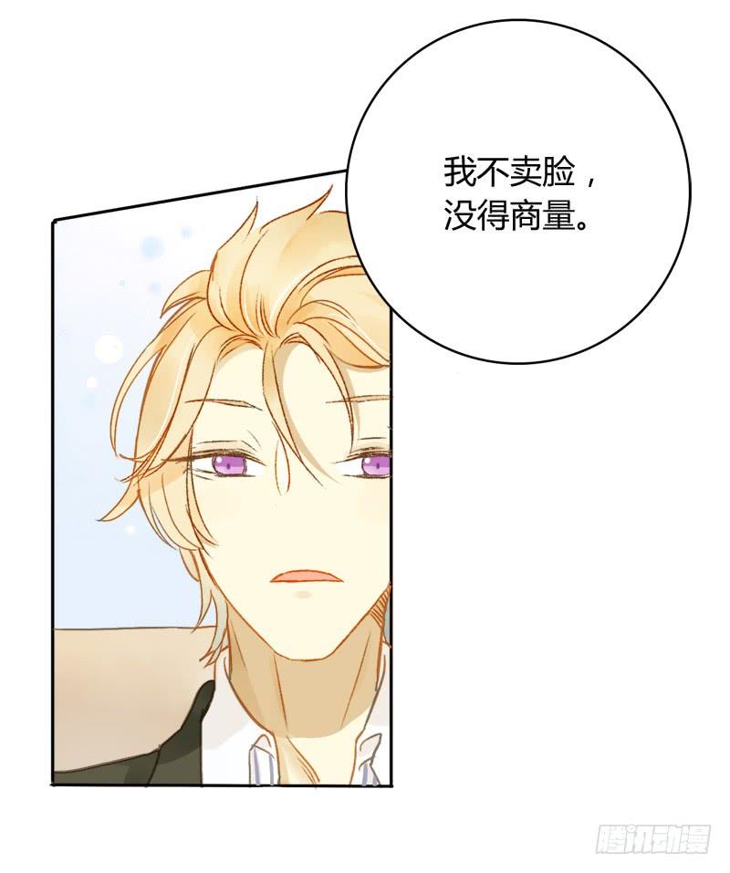 八点档（上）-第154话