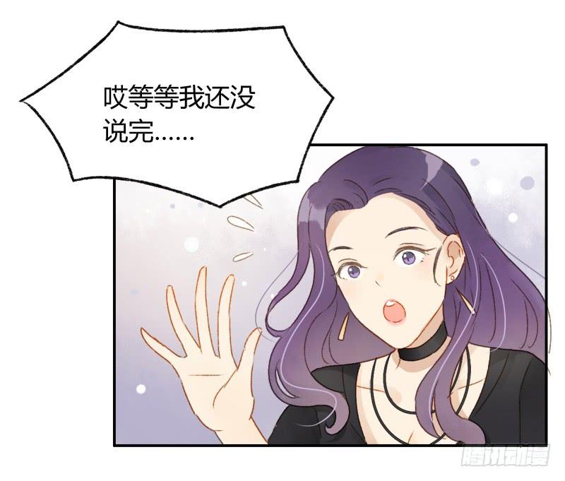 八点档（上）-第154话