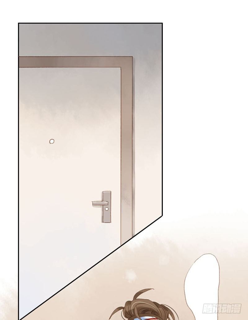 我的邻居居然是&hellip;&hellip;（下）-第16话