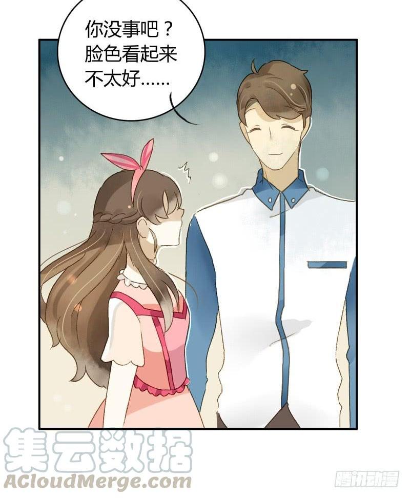 四人行（中）-第158话