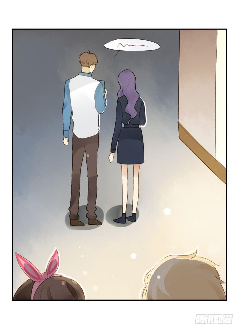 四人行（中）-第158话