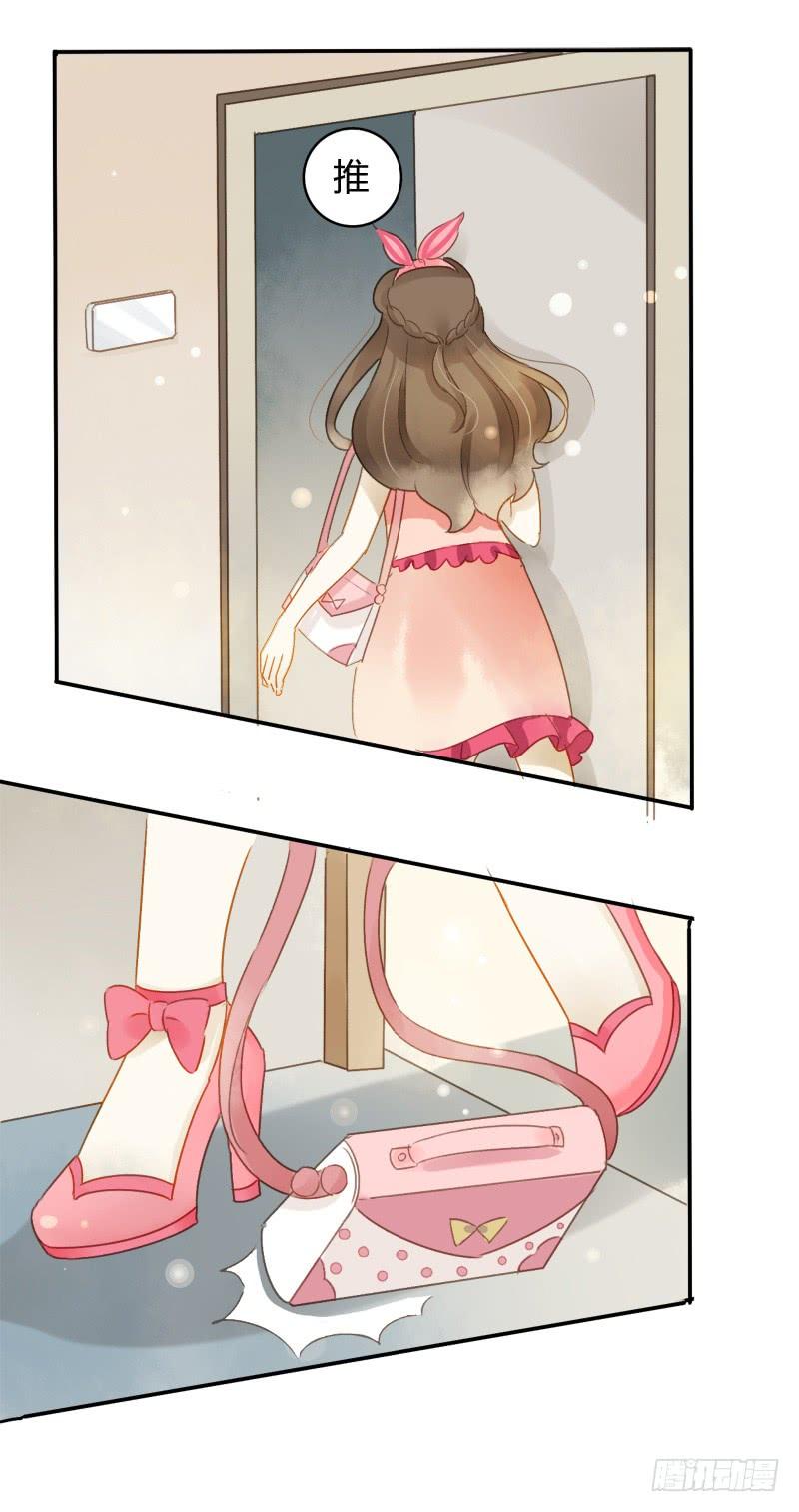 小语的新邻居（中）-第156话