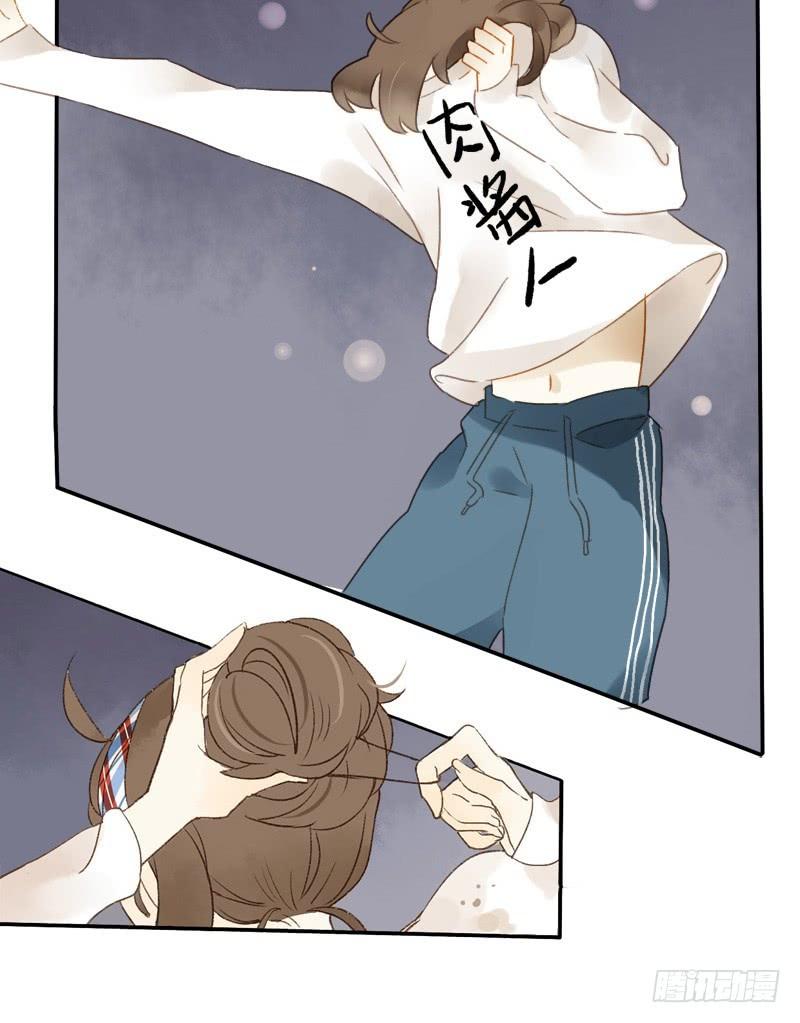 小语的新邻居（中）-第156话