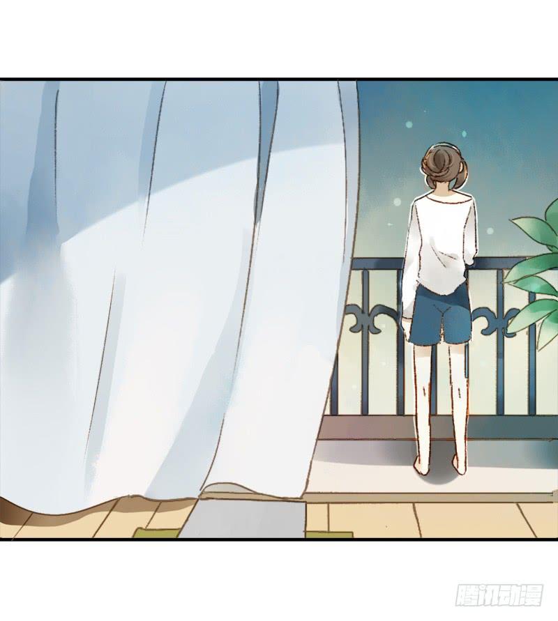 顏值戀 - 小語的新鄰居（下） - 3