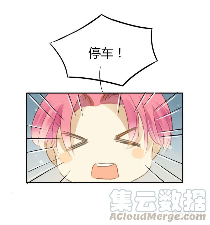 艾斯（下）-第166话