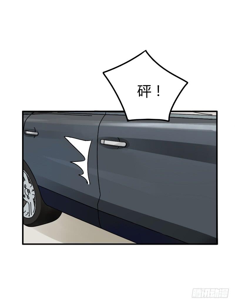 艾斯（下）-第166话