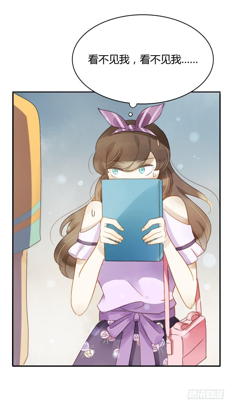 美丑（上）-第168话