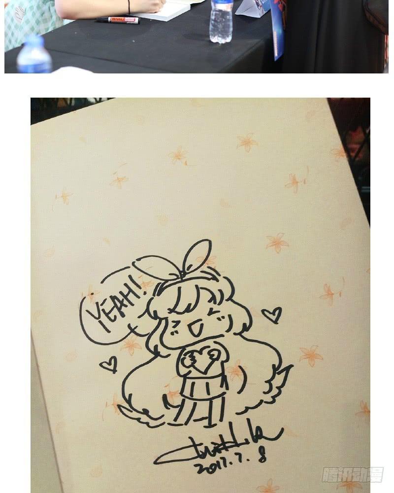 美丑（中）-第164话