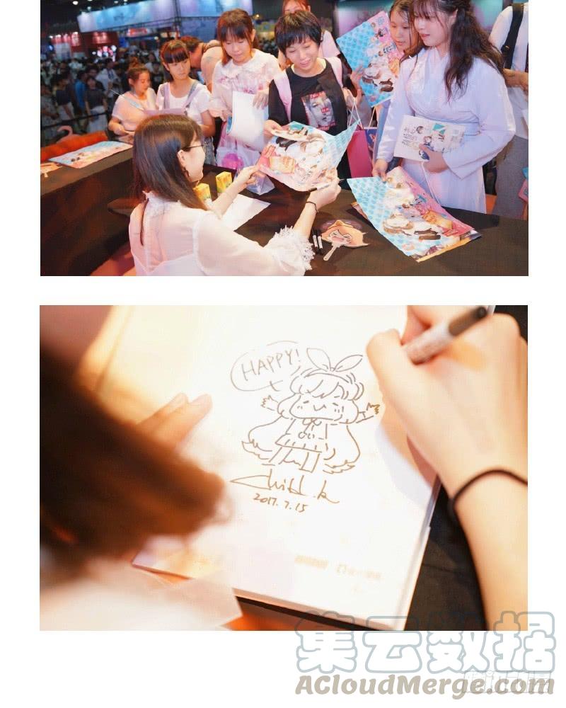 美丑（中）-第164话