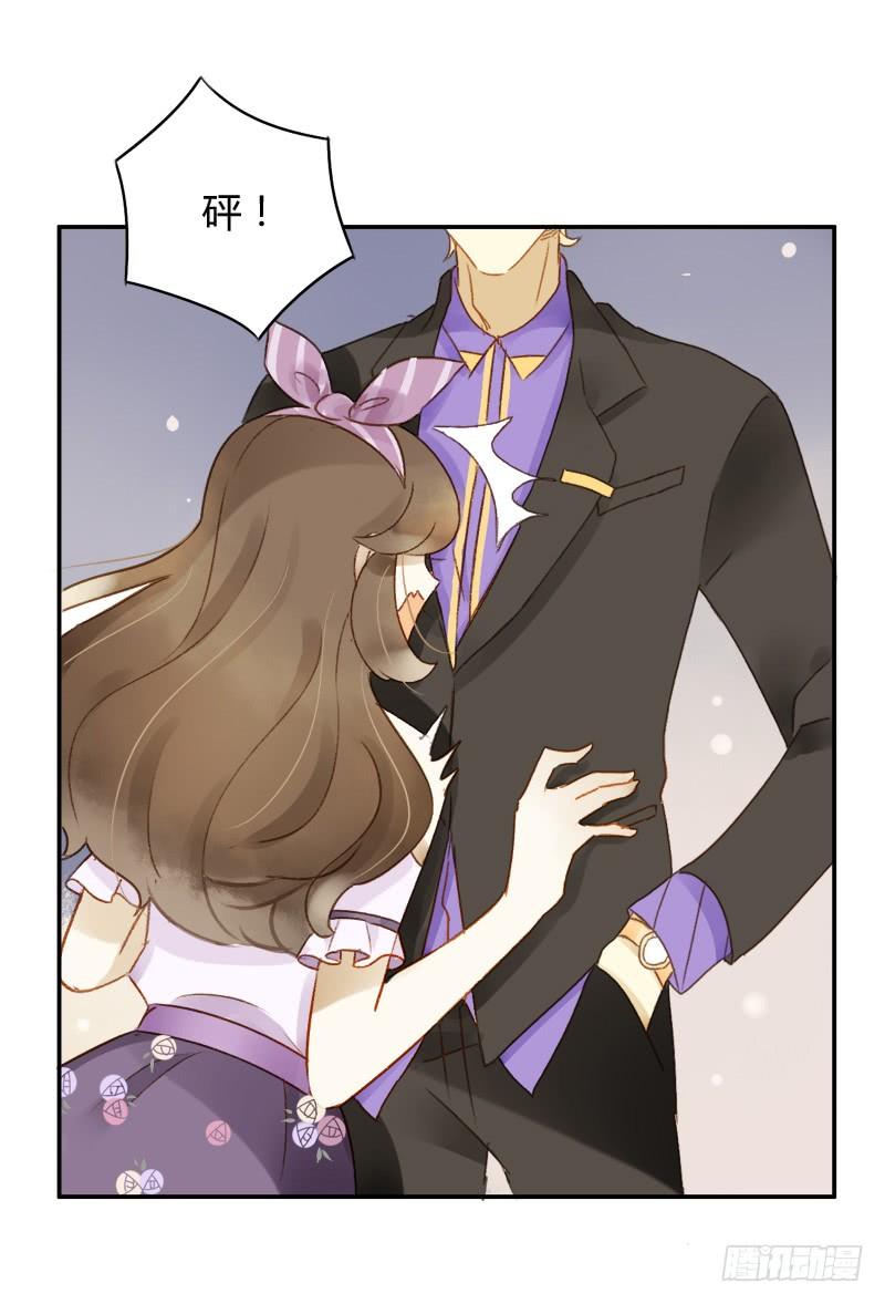 美丑（下）-第170话