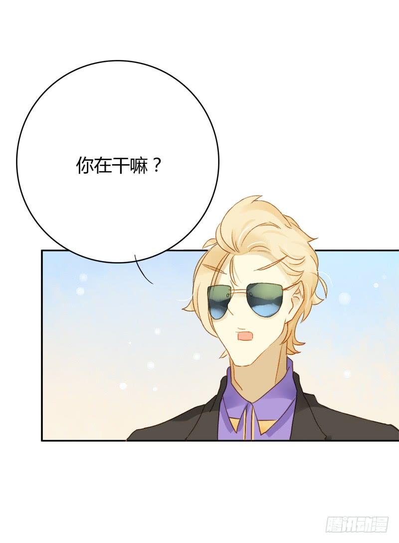 美丑（下）-第170话