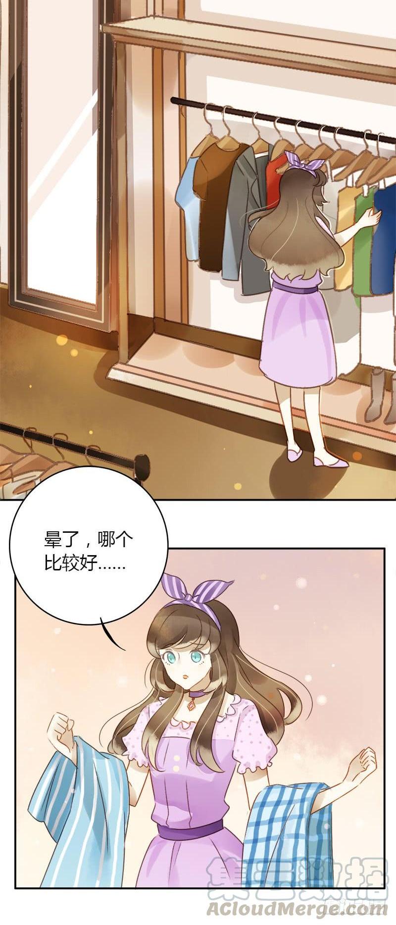 助理（中）-第172话