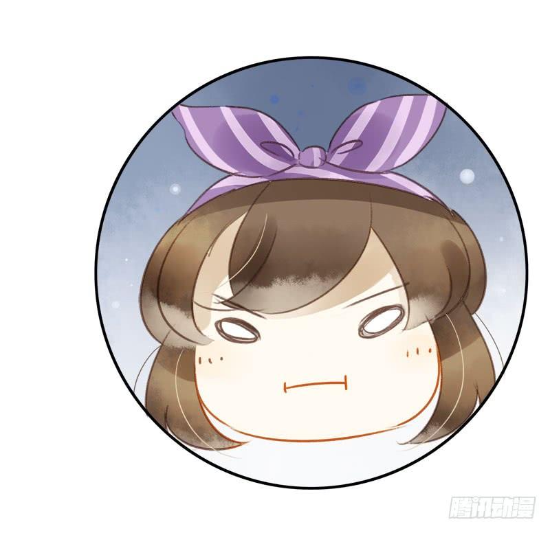 助理（中）-第172话