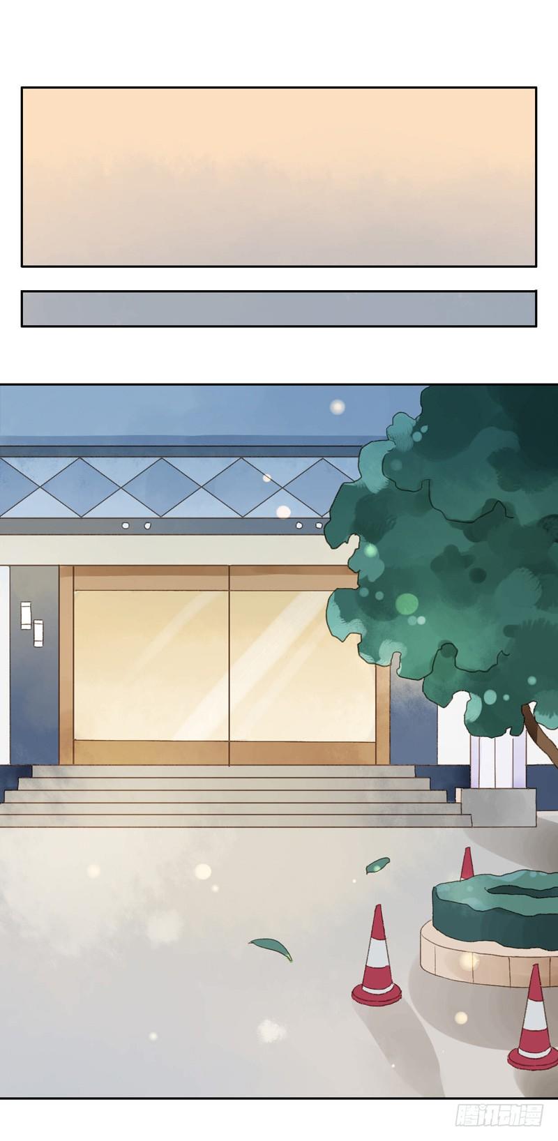 确定主持人（下）-第18话