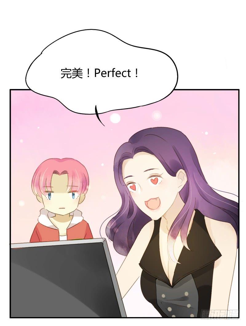 福利（中）-第180话