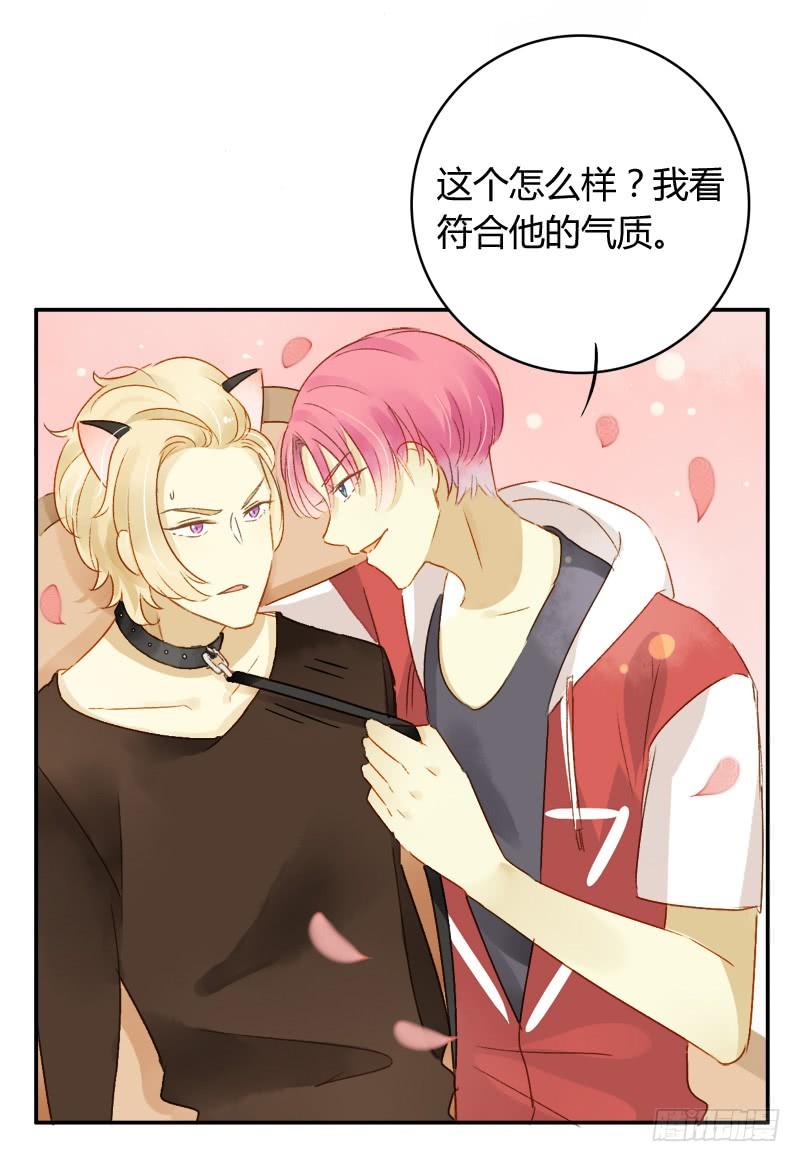 福利（中）-第180话