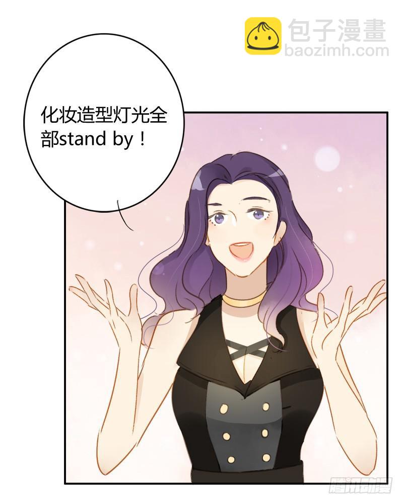 福利（中）-第180话