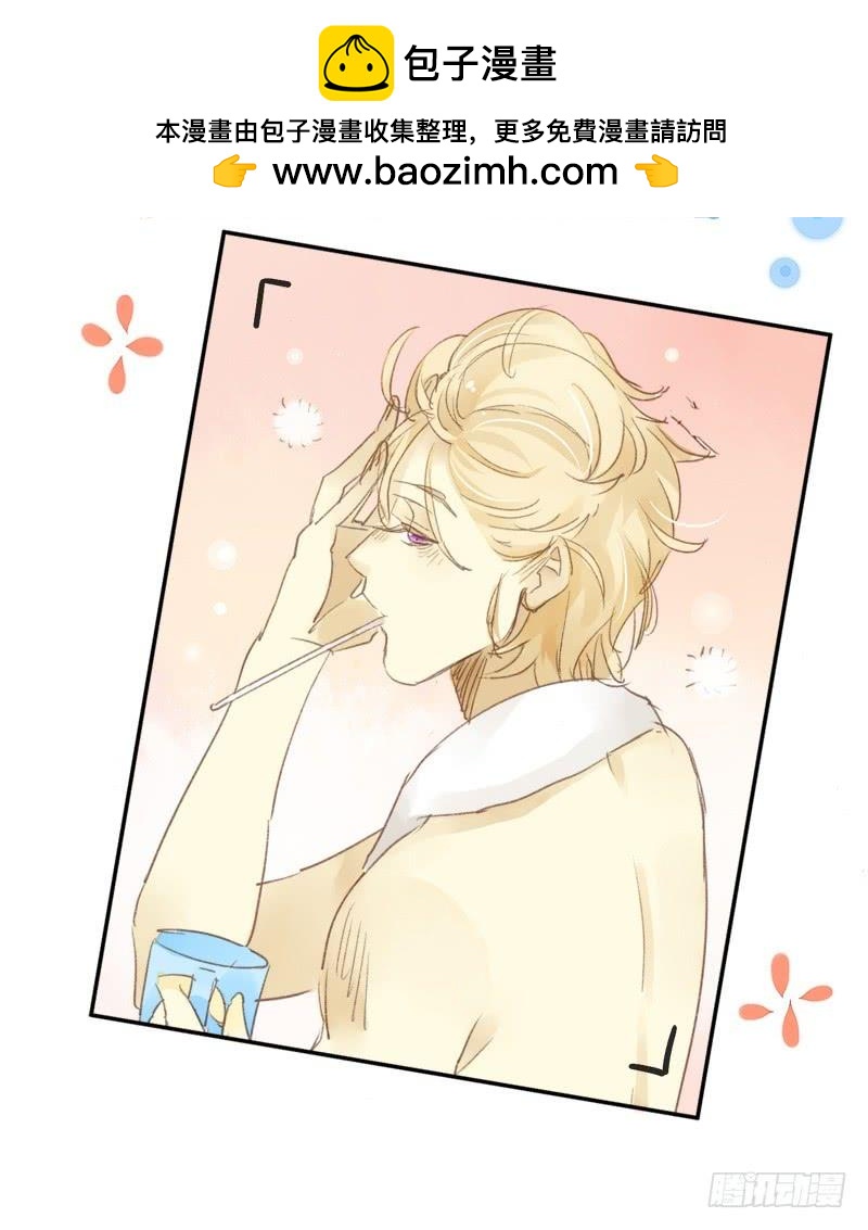 福利（中）-第180话