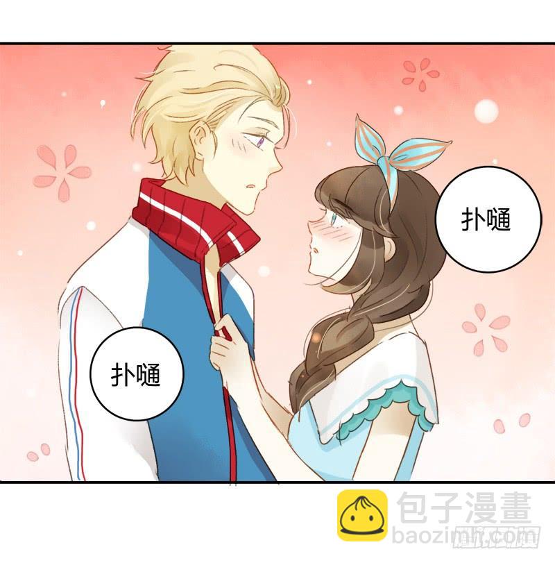 福利（下）-第182话