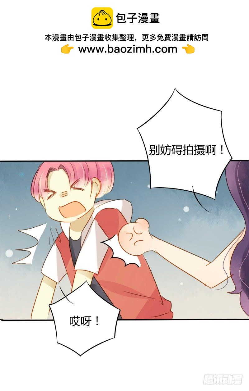 福利（下）-第182话