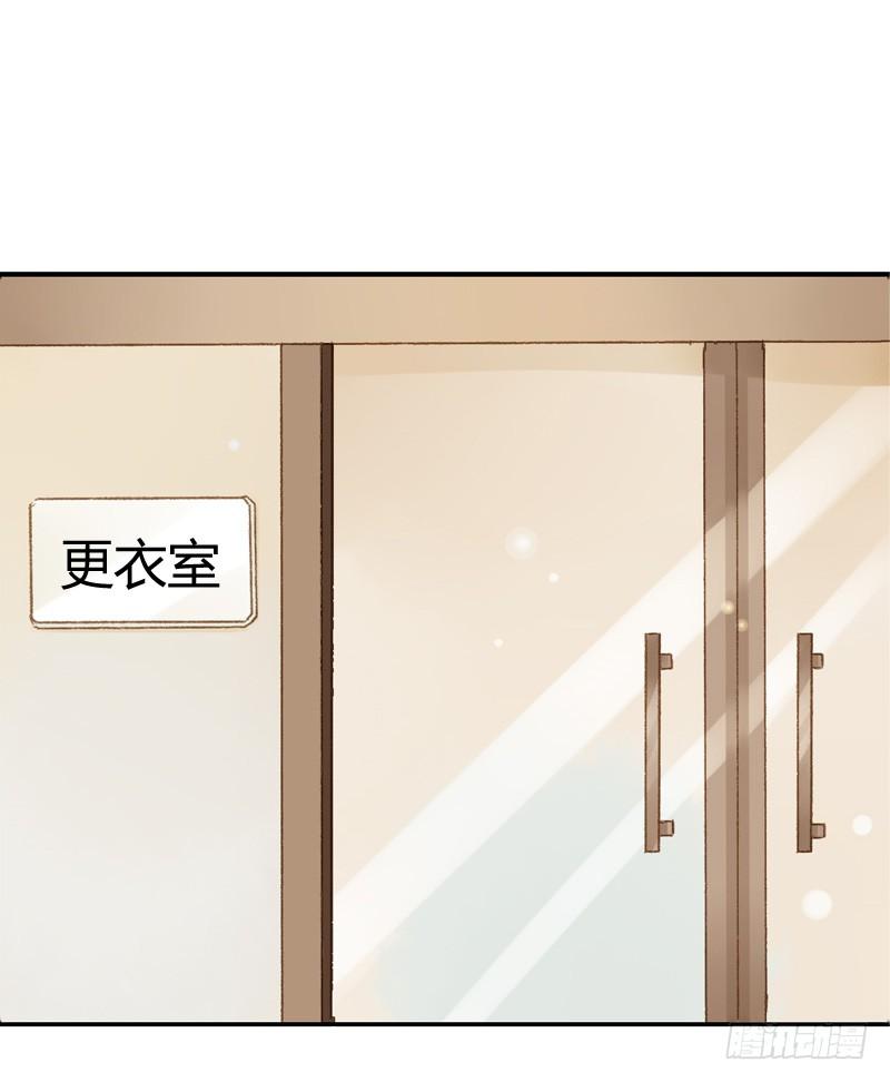 福利（下）-第182话