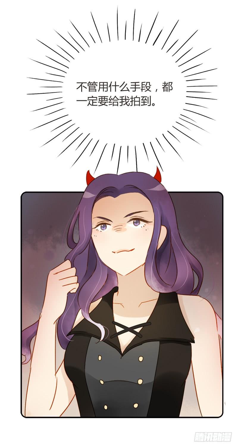 狗仔（下）-第176话