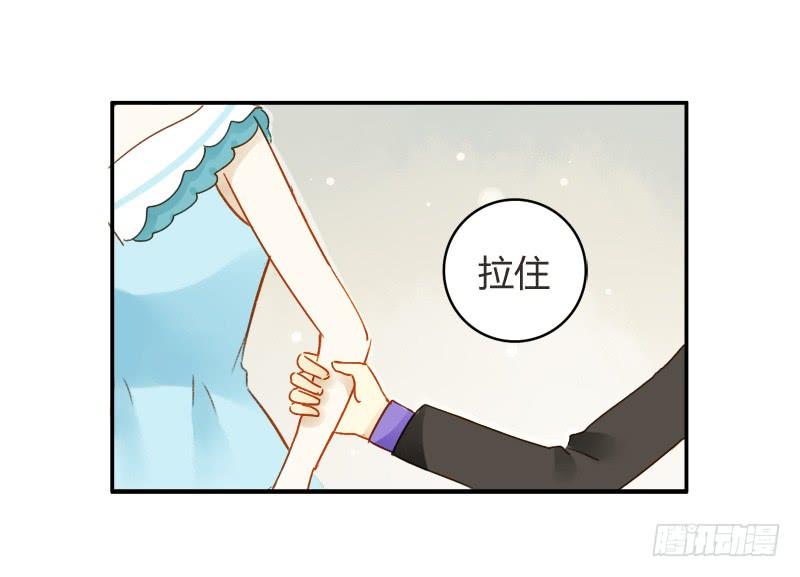 狗仔（下）-第176话