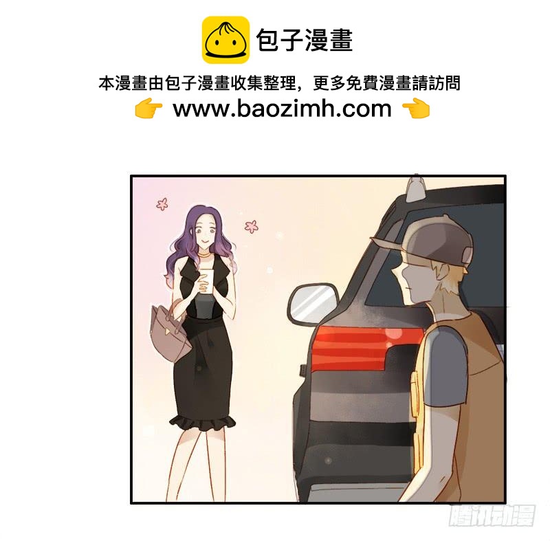 狗仔（下）-第176话