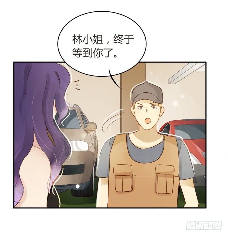 狗仔（下）-第176话