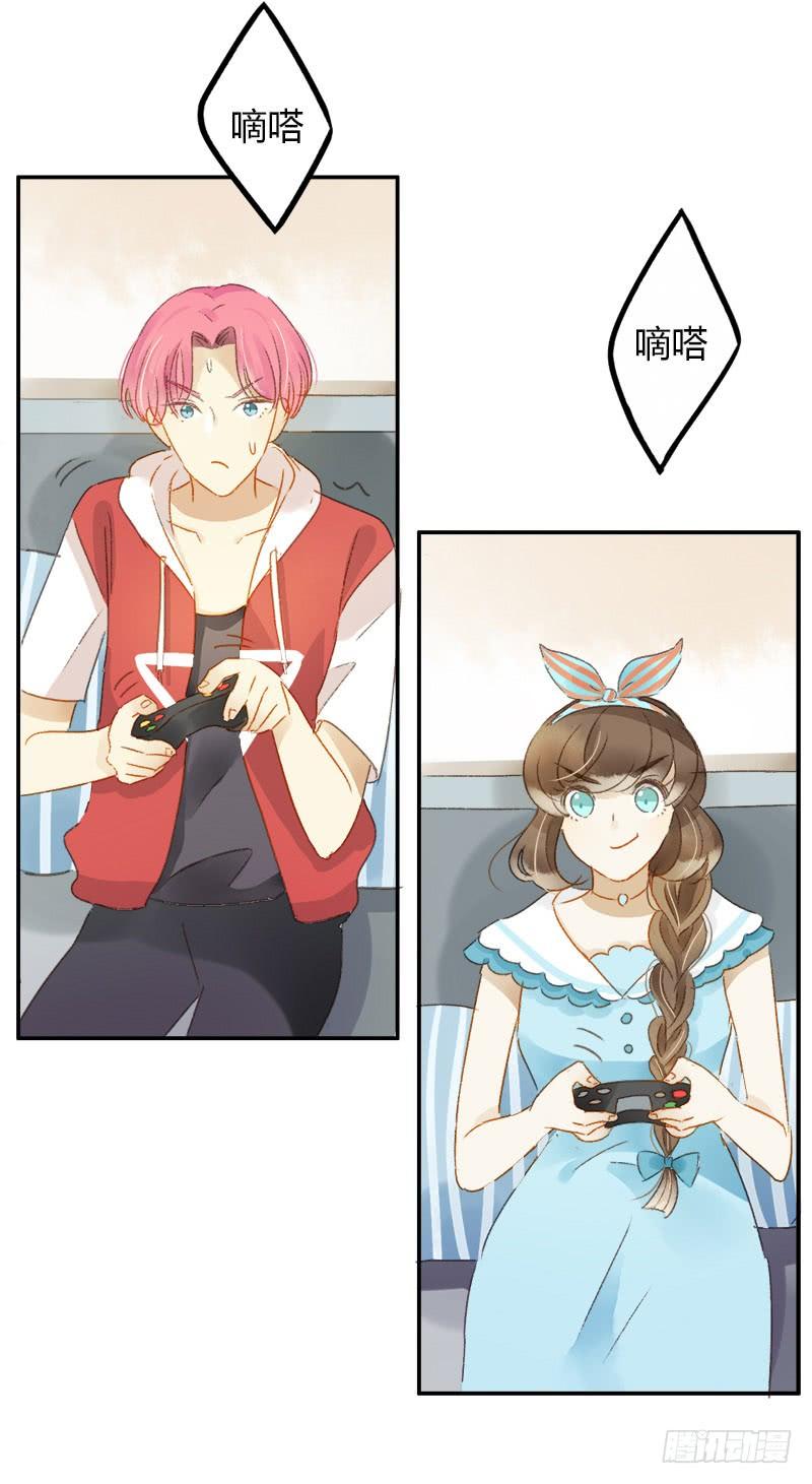 不要理会粉毛（中）-第178话