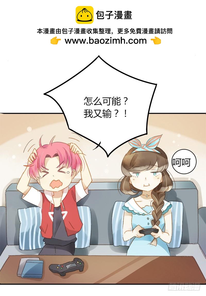 不要理会粉毛（中）-第178话