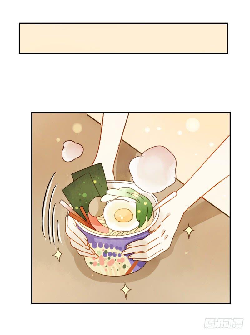 大餐（上）-第196话