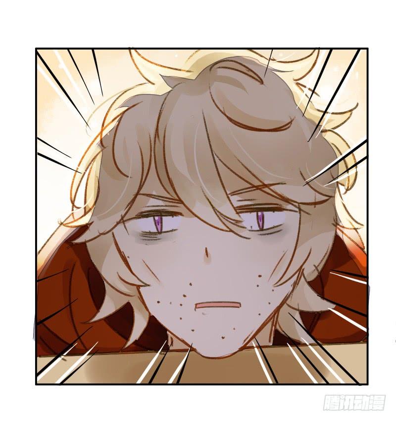 大餐（上）-第196话