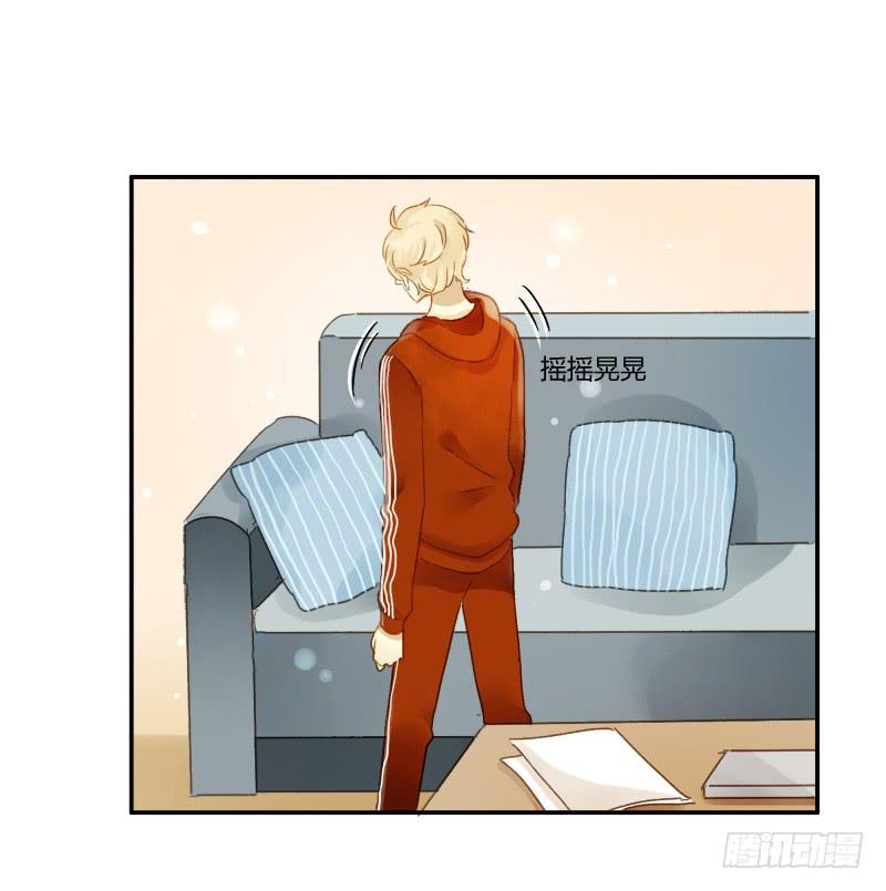 大餐（上）-第196话