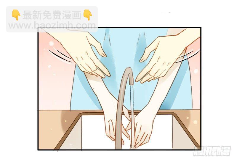 大餐（下）-第198话