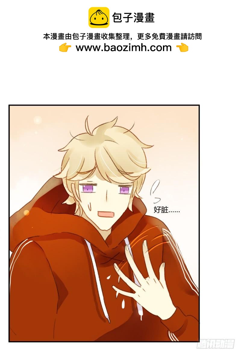 大餐（下）-第198话