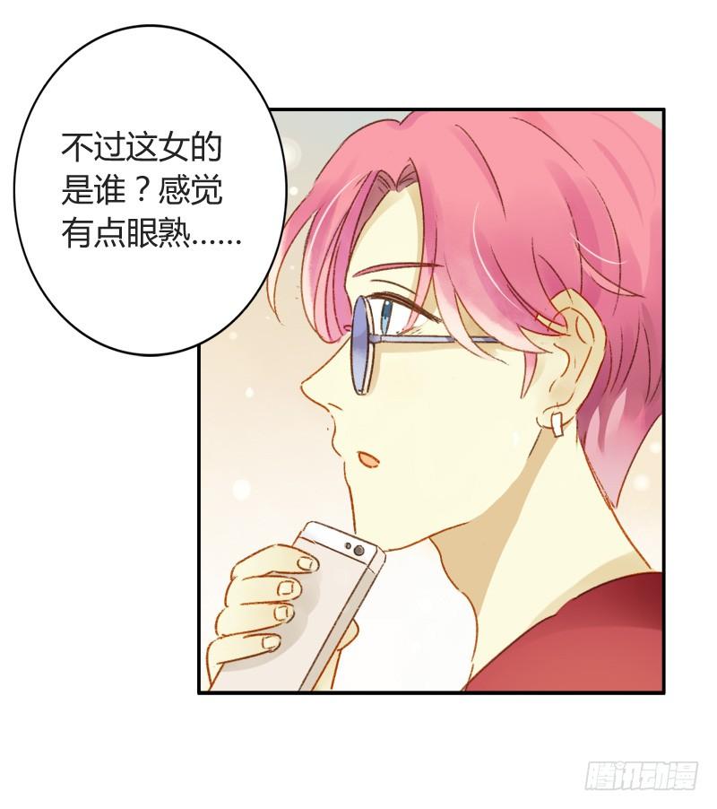 娱乐头条（上）-第188话