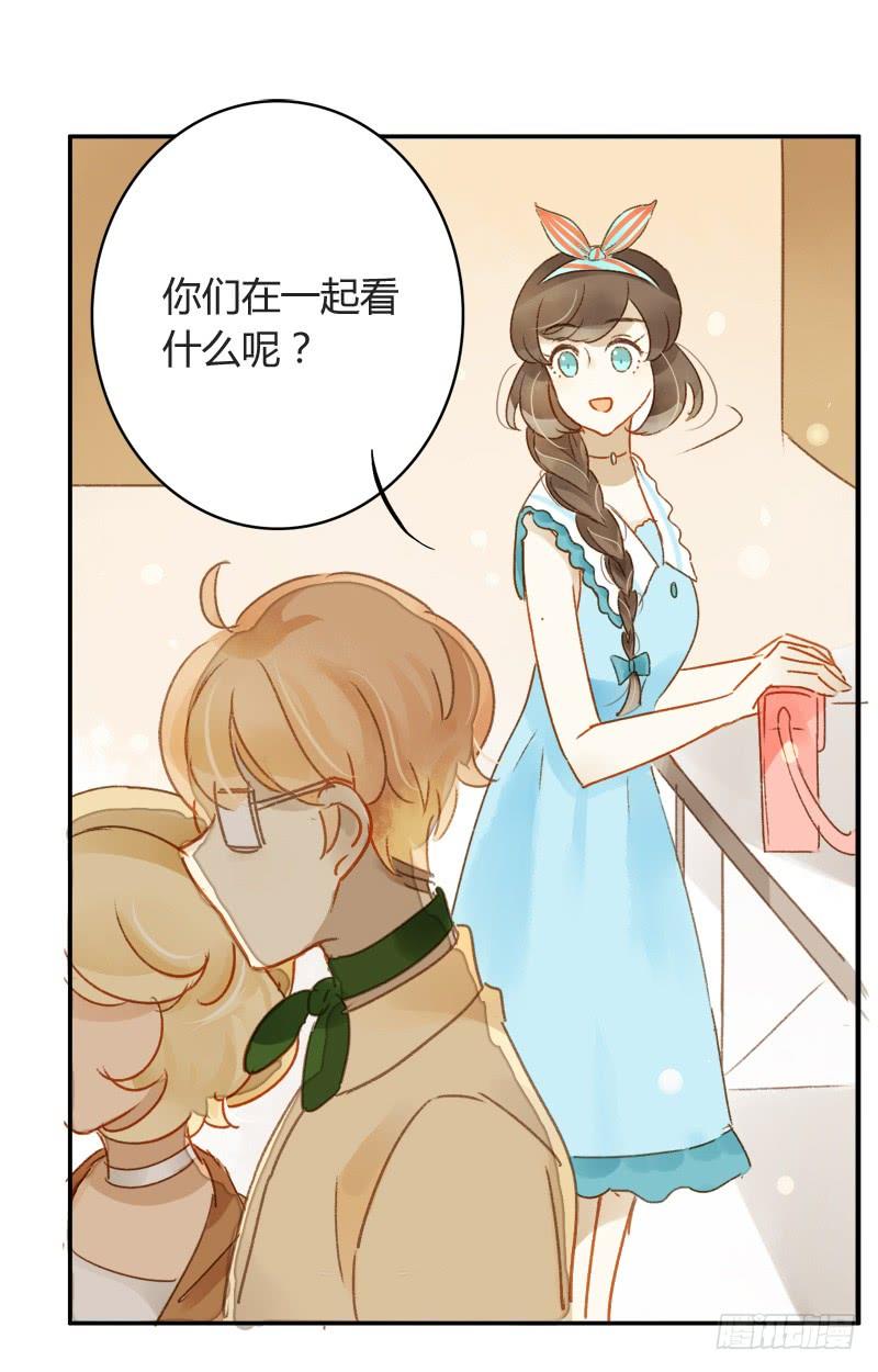 娱乐头条（上）-第188话