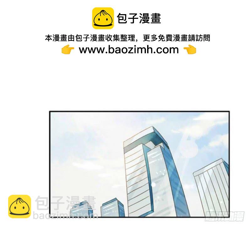 娱乐头条（上）-第188话