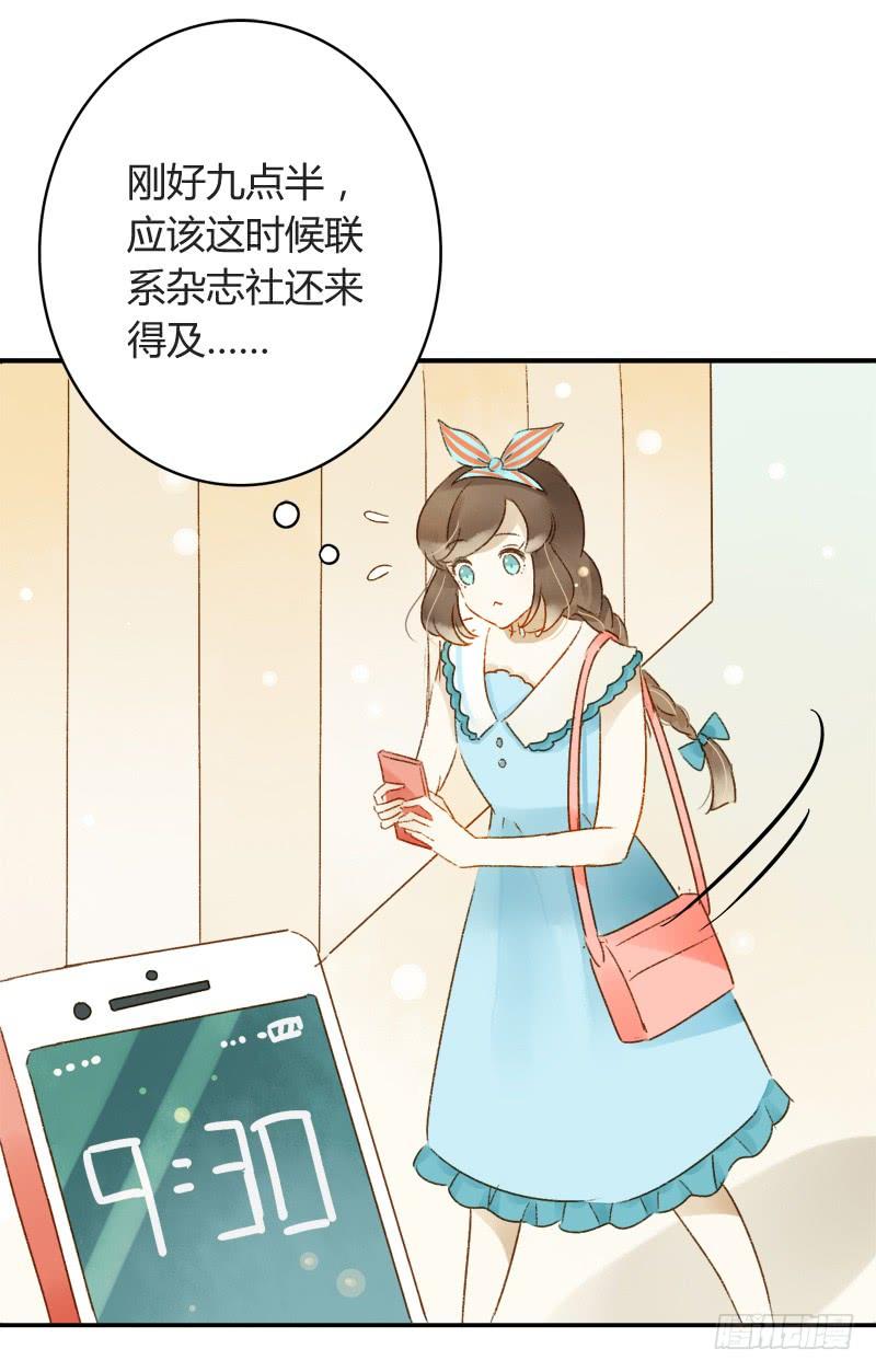 娱乐头条（上）-第188话