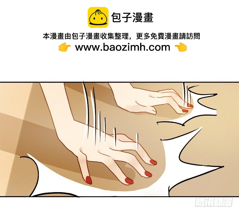 照片里的女孩（上）-第200话