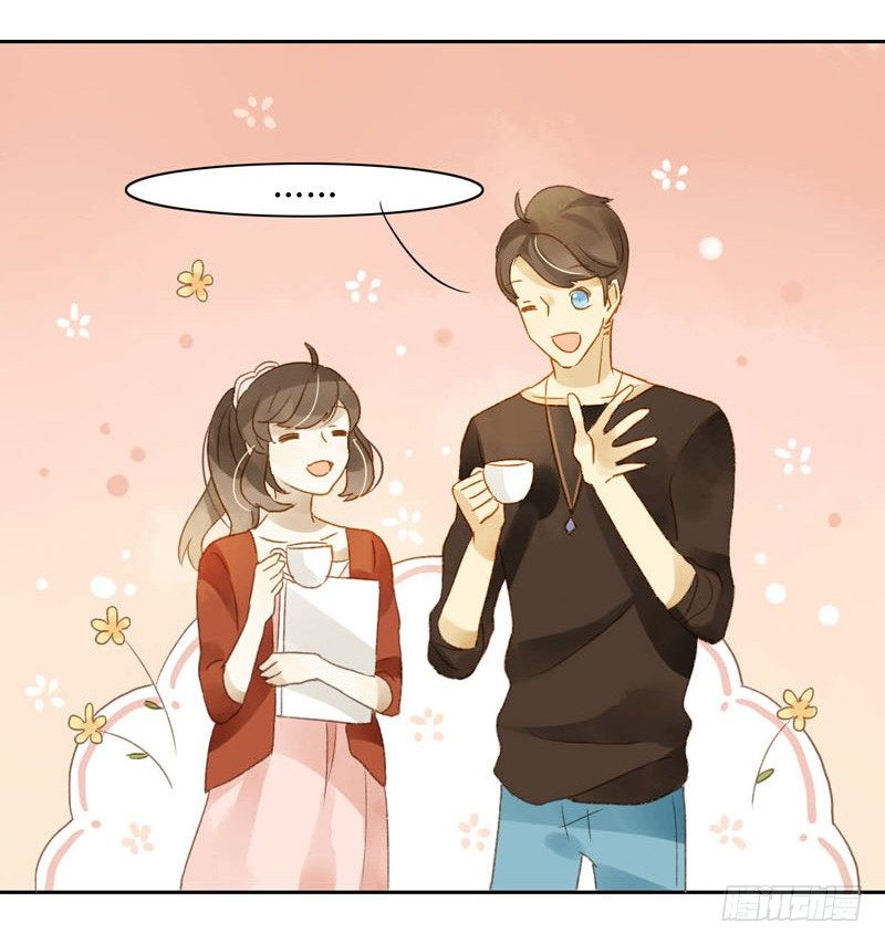 过去（下）-第20话