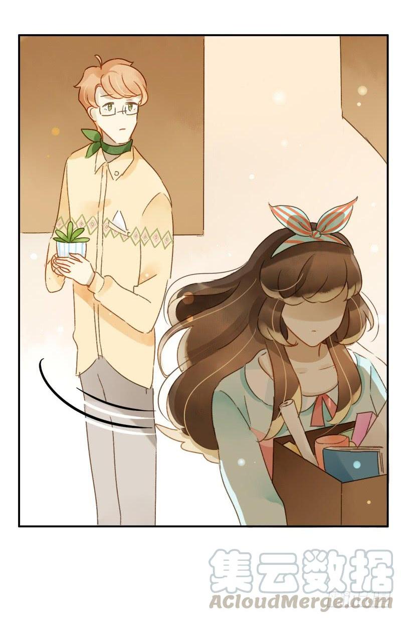 离职（下）-第208话