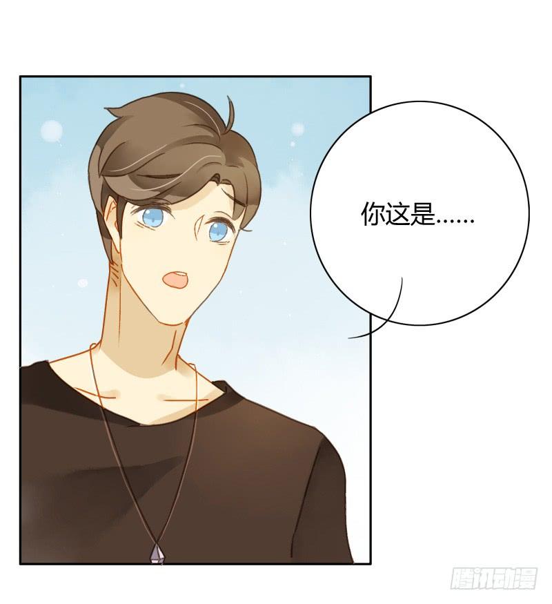 离职（下）-第208话