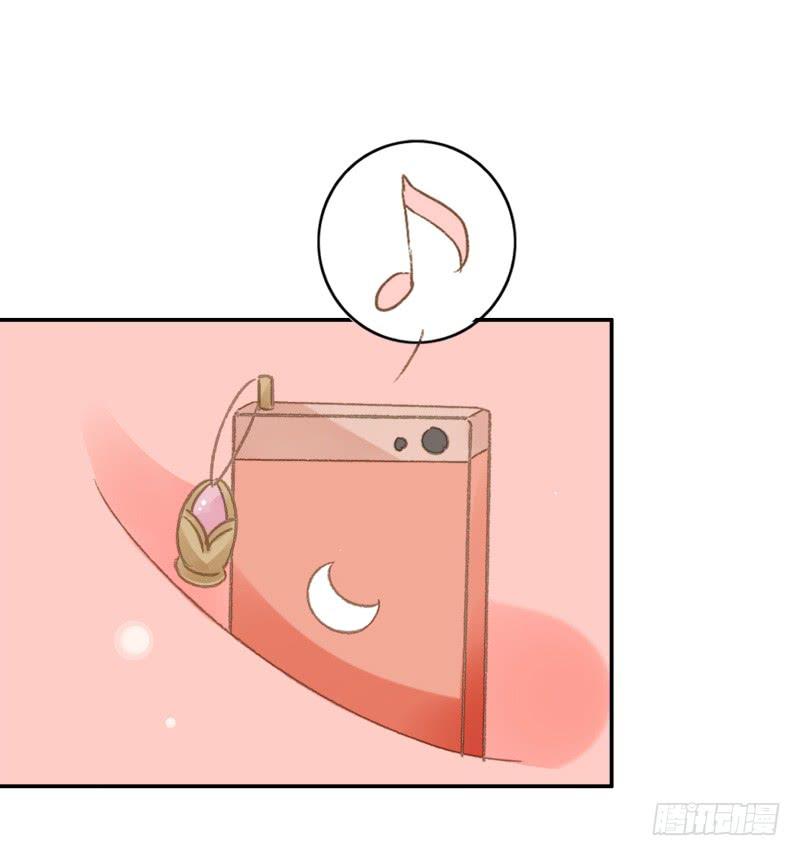 忐忑（中）-第194话