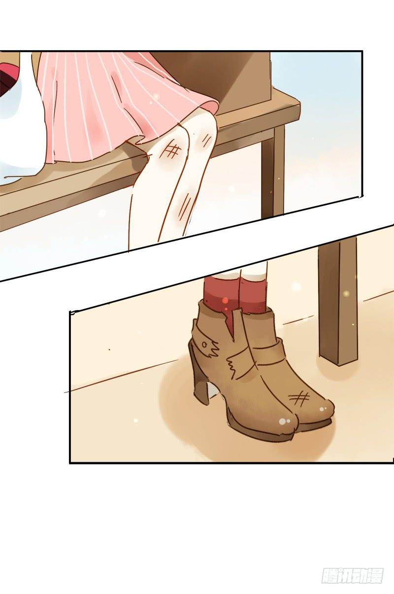 小语你在哪里（下）-第220话