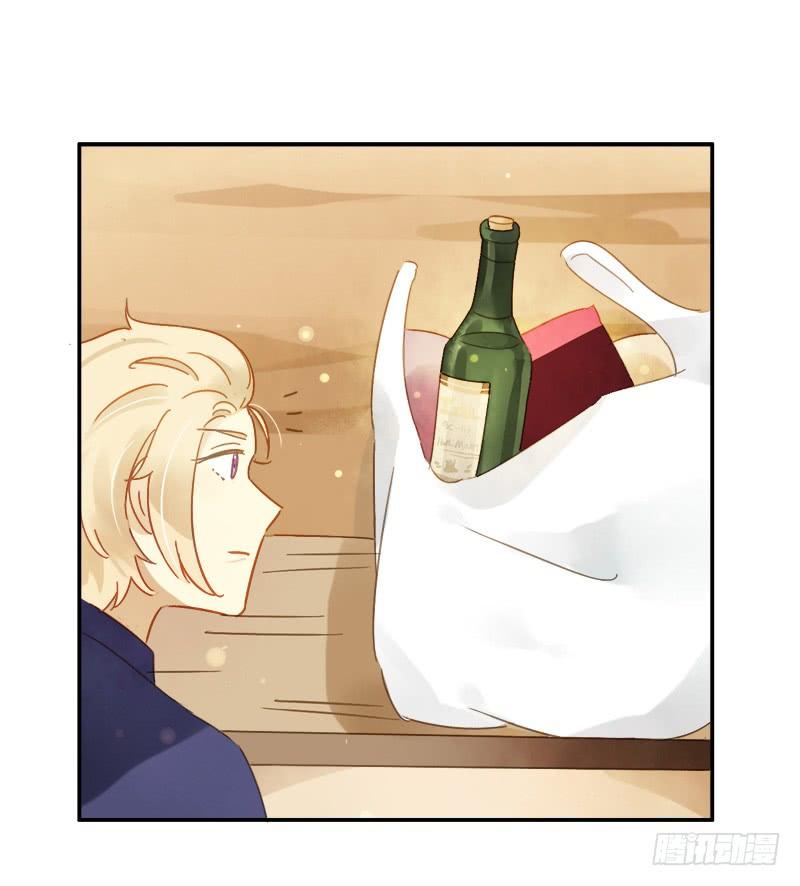 小语你在哪里（下）-第220话