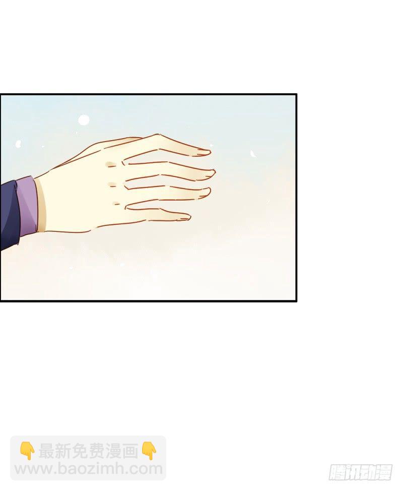 小语你在哪里（下）-第220话